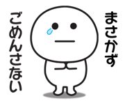 842853287