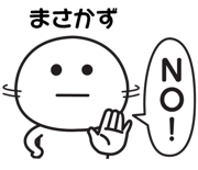 842853296