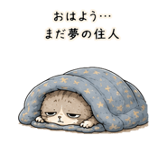 842853329