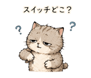 842853342