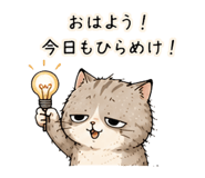 842853347
