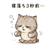 842853351