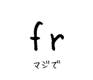 842853577