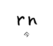 842853583
