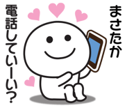 842853646