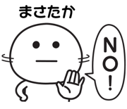 842853672