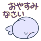 842854018