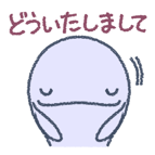 842854020