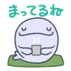 842854025