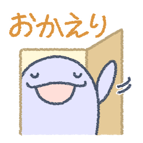 842854026