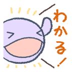 842854030