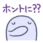 842854032