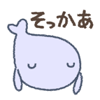 842854036