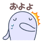 842854040