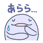 842854041