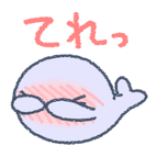 842854049