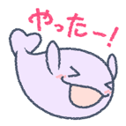 842854050