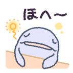 842854053