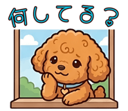 842854181
