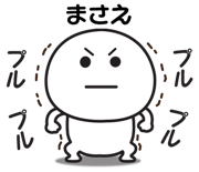 842854258