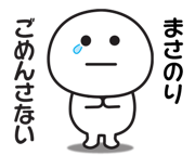 842854551