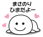 842854553