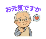 842854682