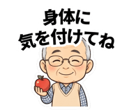 842854702