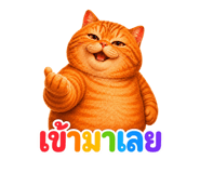 842854713
