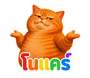 842854717