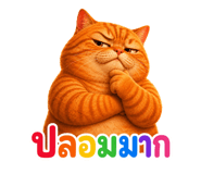 842854723