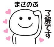 842854963