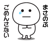 842854975