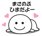 842854977