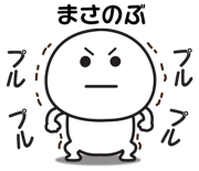 842854978