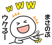 842854987