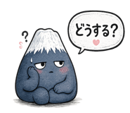 842855132
