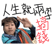 842855697