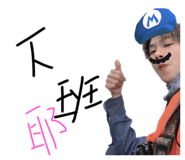 842855700