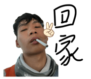 842855701