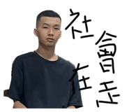 842855711