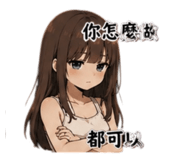 842855831