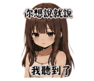 842855833