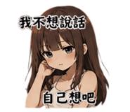 842855845
