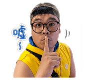 842856345