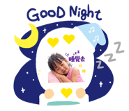 842856423