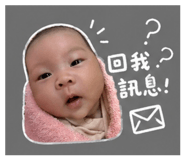 842856710