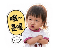 842856827