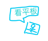 842857114