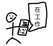 842857121